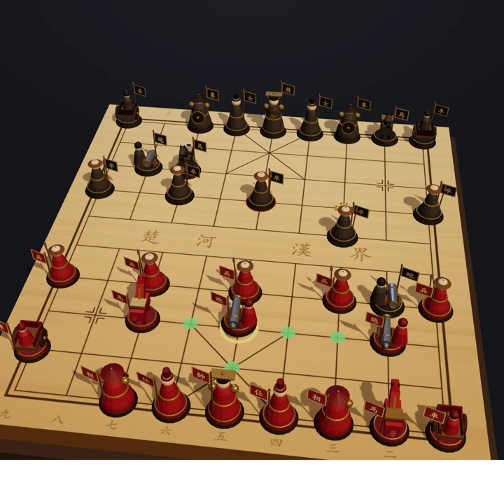中国象棋 &mdash; 3D Xiangqi